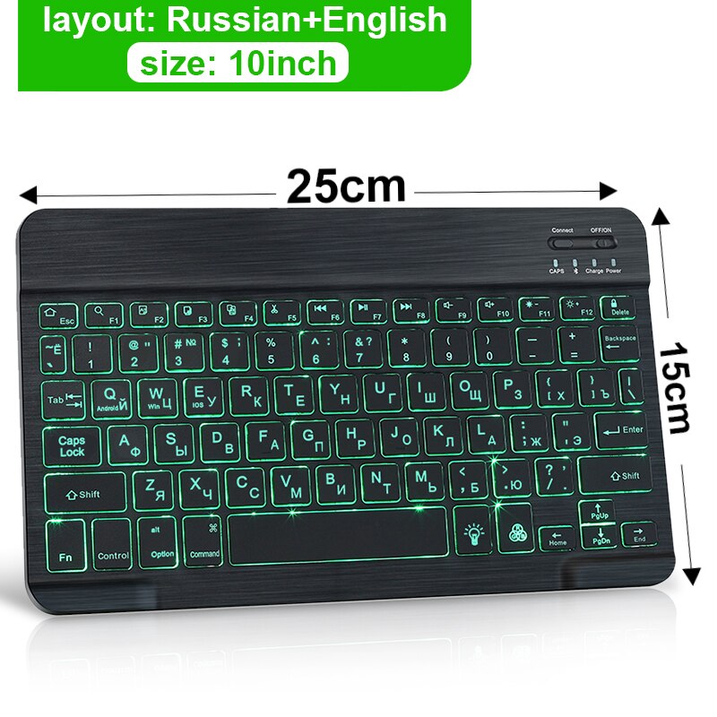 LED bezprzewodowa klawiatura Bluetooth klawiatura i mysz RGB hiszpański Mini podświetlenie rosyjska klawiatura do telefonu Tablet ipad pro 11: RU keyboard Only