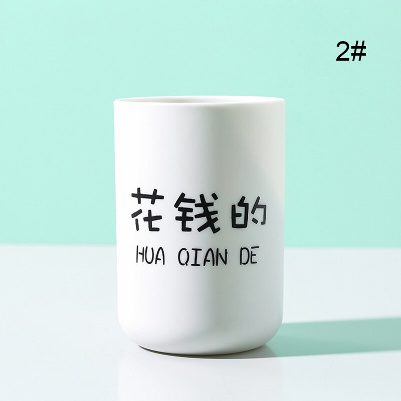 Lovely Washing Cup Brushing Teeth Mouthwash Household Portable Durable for Bathroom XH8Z