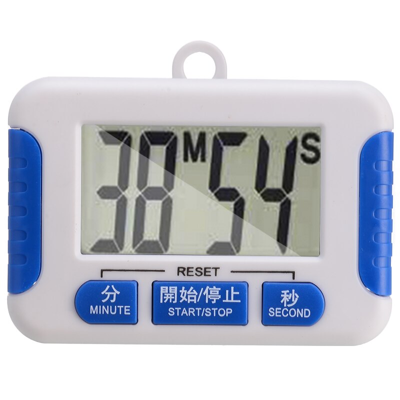 Multifunctional Digital Kitchen Timer LCD Screen Cooking Countdown Alarm Stopwatch Home Cooking Baking Kitchen Accessories