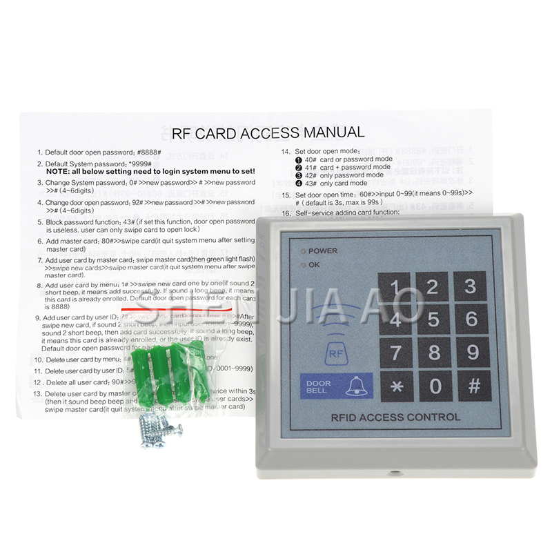 Access controller/automatic door card reader/acces... – Grandado