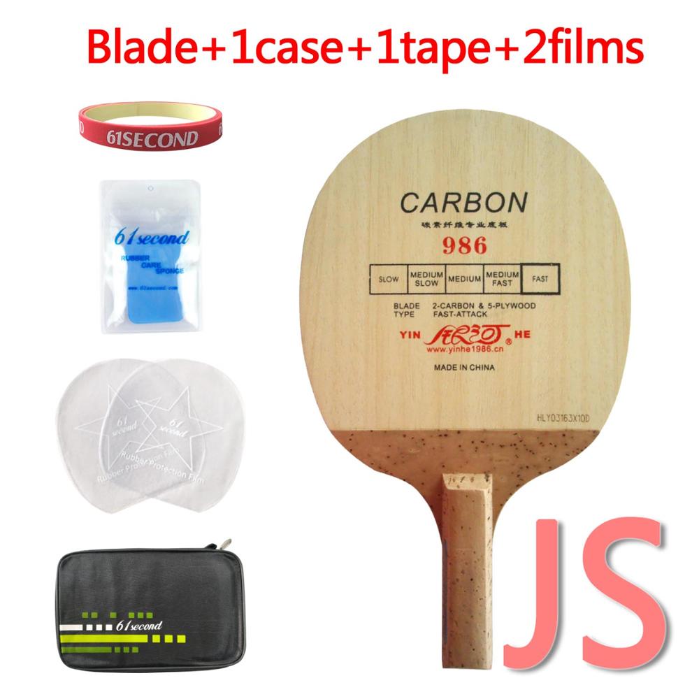 Original Yinhe Milky Way Galaxy 986 Japanese penhold table tennis pingpong blade: JS with FM case