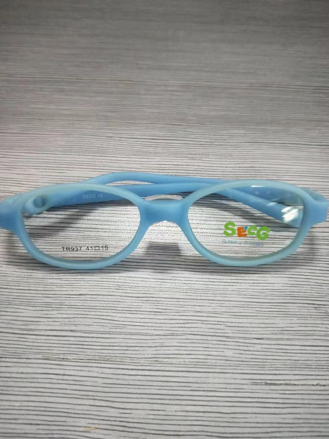 SECG-montura Flexible para niños, almohadillas suaves y cómodas para la nariz, Gafas ópticas para niños, montura para miopía, Gafas de silicona graduadas: C14