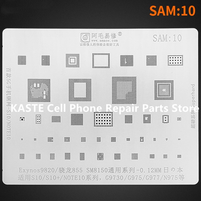 Para samsug s10/s10 +/note10/5g/g975/977/n975 bga stencil smb8150 exynos9820 cpu reballing ic estanho planta net solda amaoe modelo