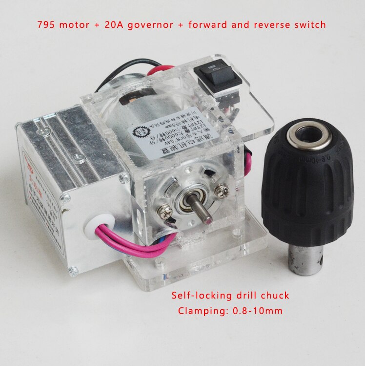 795 motor spindle assembly, stepless speed regulation, forward and reverse: white