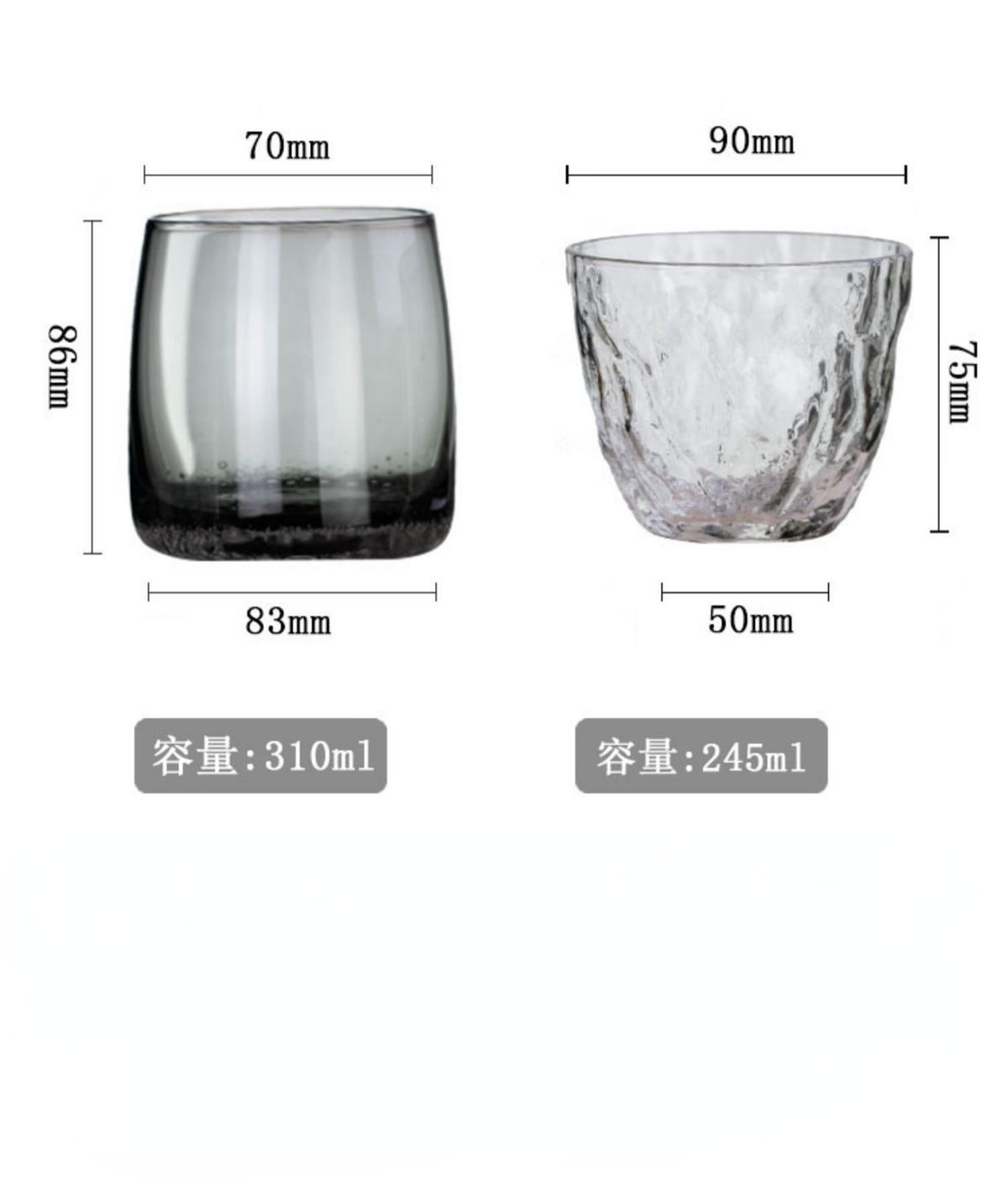 Verre à whisky basalte gris, verre à vin étranger gris 50 degrés, style nordique, verre à shot, tasse à café, verres tequila