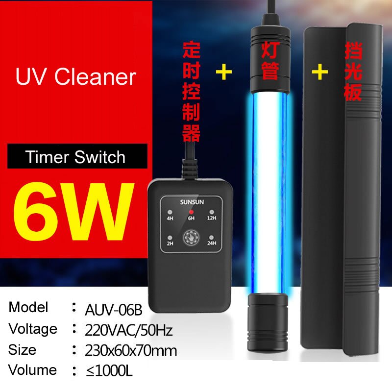 Sunsun AUV-Lámpara Ultravioleta germicida para tanque de peces, purificación de agua, buceo, esterilización, desinfección de acuario: AUV06B