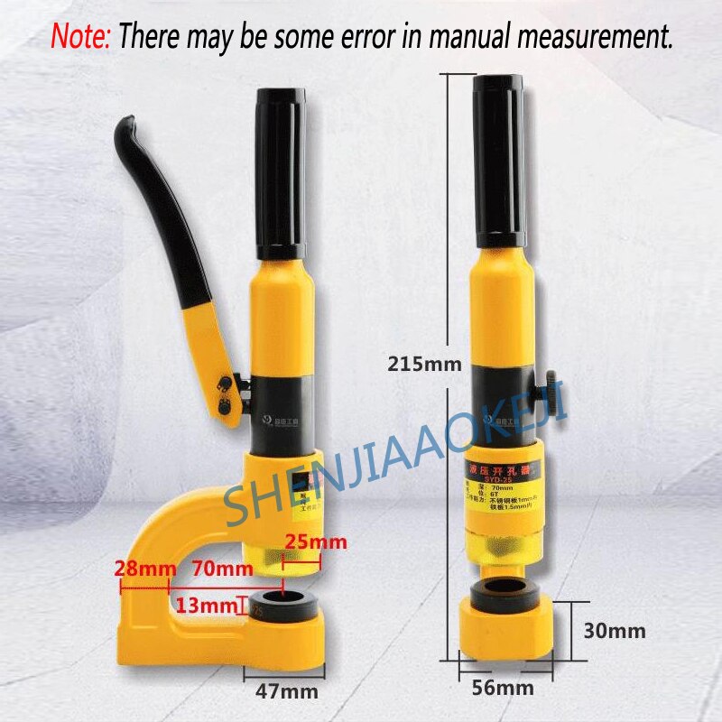 Portable bridge hydraulic hole opener SYD-25 Stainless steel punching machine Sink line slot distribution box hole opener 1pc