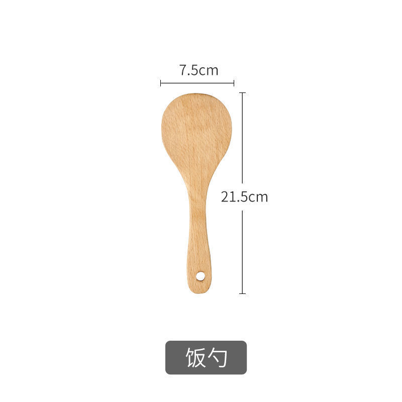 Espátula de madera, cuchara de madera, espátula para freír, cuchara de sopa resistente a altas temperaturas de madera maciza, sin pintura, sin cera, Material Natural: Azul