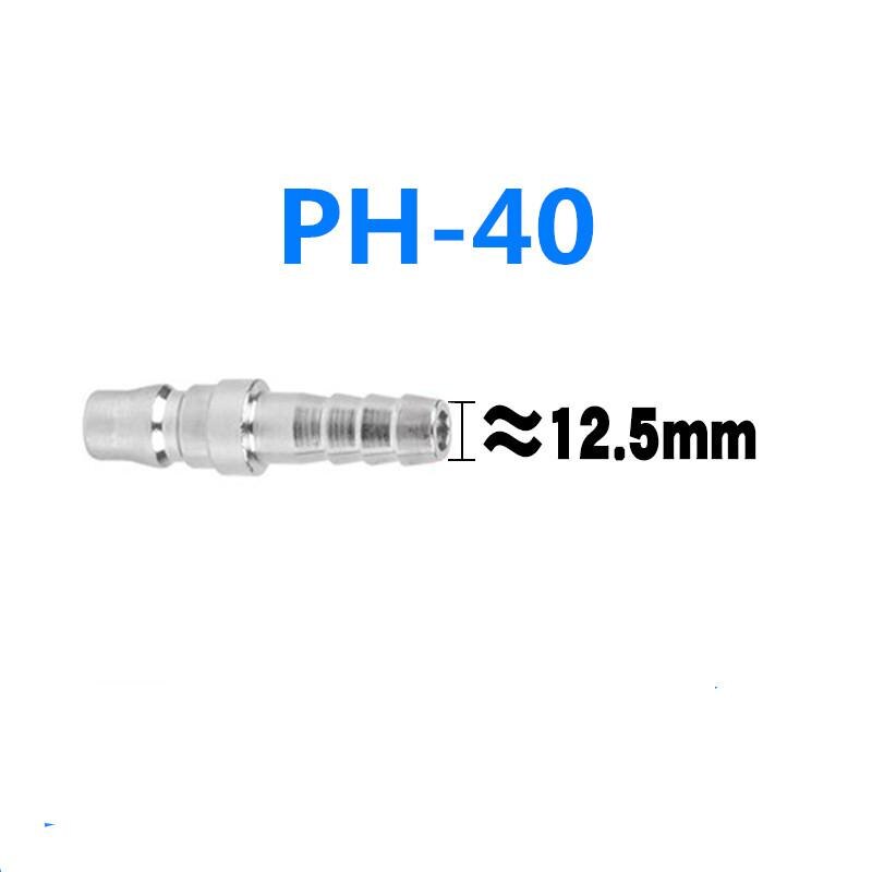PH SH compresseur d'air de type C | Tuyau d'air à Joint rapide à verrouillage automatique, raccord pneumatique PU tuyau 20 30 40: PH 40