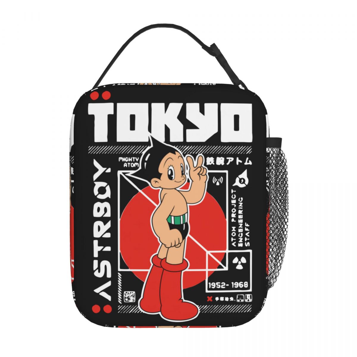 The Mighty Atom Astro Boy Astroboy Insulated Lunch Bag Cooler Bag Reusable Lunch Container Portable Tote Lunch Box Office Travel