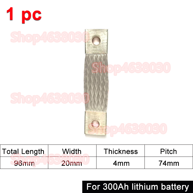 230Ah 280Ah 300Ah 12V Busbar Lifepo4 Battery Flexible Copper Connector 56mm 74mm for Lifepo4 Battery Use 1/2/3/4/8pcs: grey