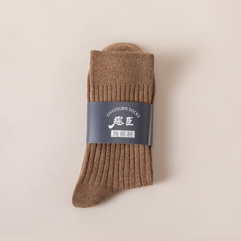 Calcetines largos de algodón de tubo medio para hombre, Color sólido, blanco, de otoño, deportes de invierno, calcetín masculino, ciclismo, ropa interior corta divertida para hombre: Beige