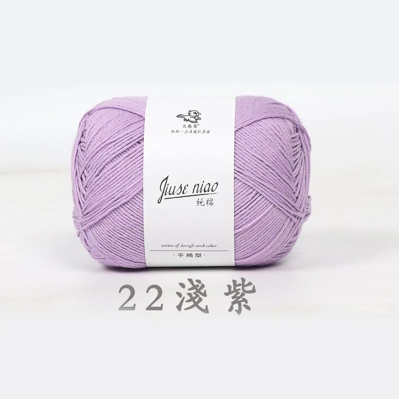 50g High Milk Cotton Yarn, Hand Woven Medium Thick Baby Doll Thread, Handmade DIY Scarf,Hat,Glove,Sweater Crochet Thread