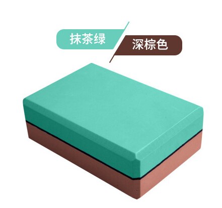 Two-color Yoga Block Props Foam Brick Stretching Aid Gym Pilates Yoga Block Exercise Fitness Sport 2pcs/lot: Purple 