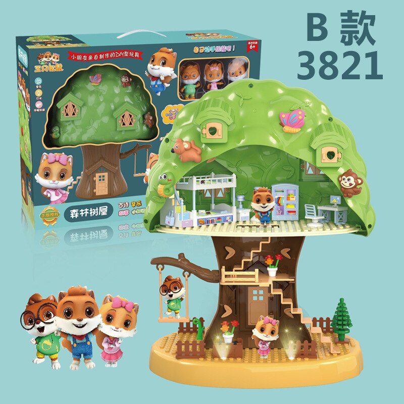 Three Squirrels Officially Authorized Play House Scene Cartoon DIY Forest Tree House Music Light Assembly Toy: B  3821