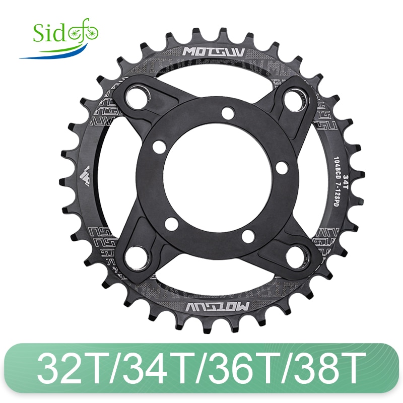 Bafang BBS01 BBS02 Mid Drive Parts 104BCD Tooth Adapter Chain Wheel Ring Spider Gear Conversion Seat Adapter Ebike Accessories