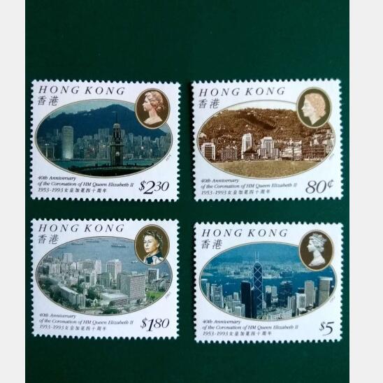 4 Stuks Queen Van Hong Kong China Post Postzegels Postzegels Collection