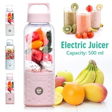 Himiss 500 Ml 4000 Mah Draagbare Mini Usb Opladen Vitamer Fruit Juicer Sinaasappelsap Maker Cup Mixer Fles