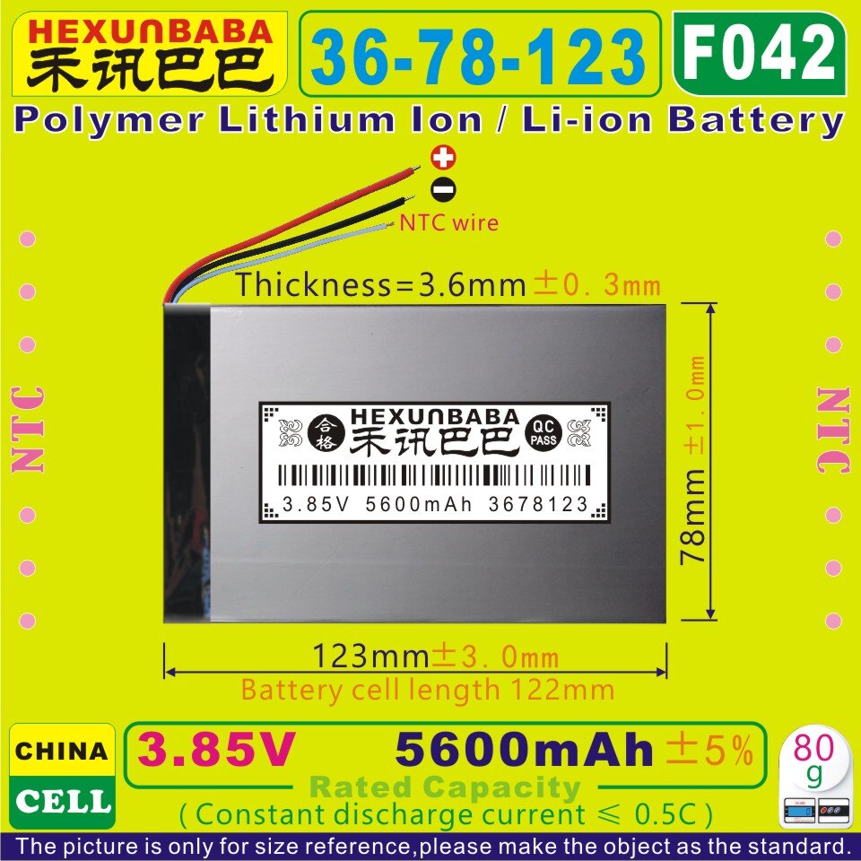 [F042] 3.85V,3.8V,3.7V, 5600mAh [3678123] NTC; PLIB (batterie lithium-ion polymère) pour tablette pc; e-book