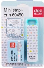 Mini stapler Set + No.10 staples office supplies stationery paper clip binding binder binder: green