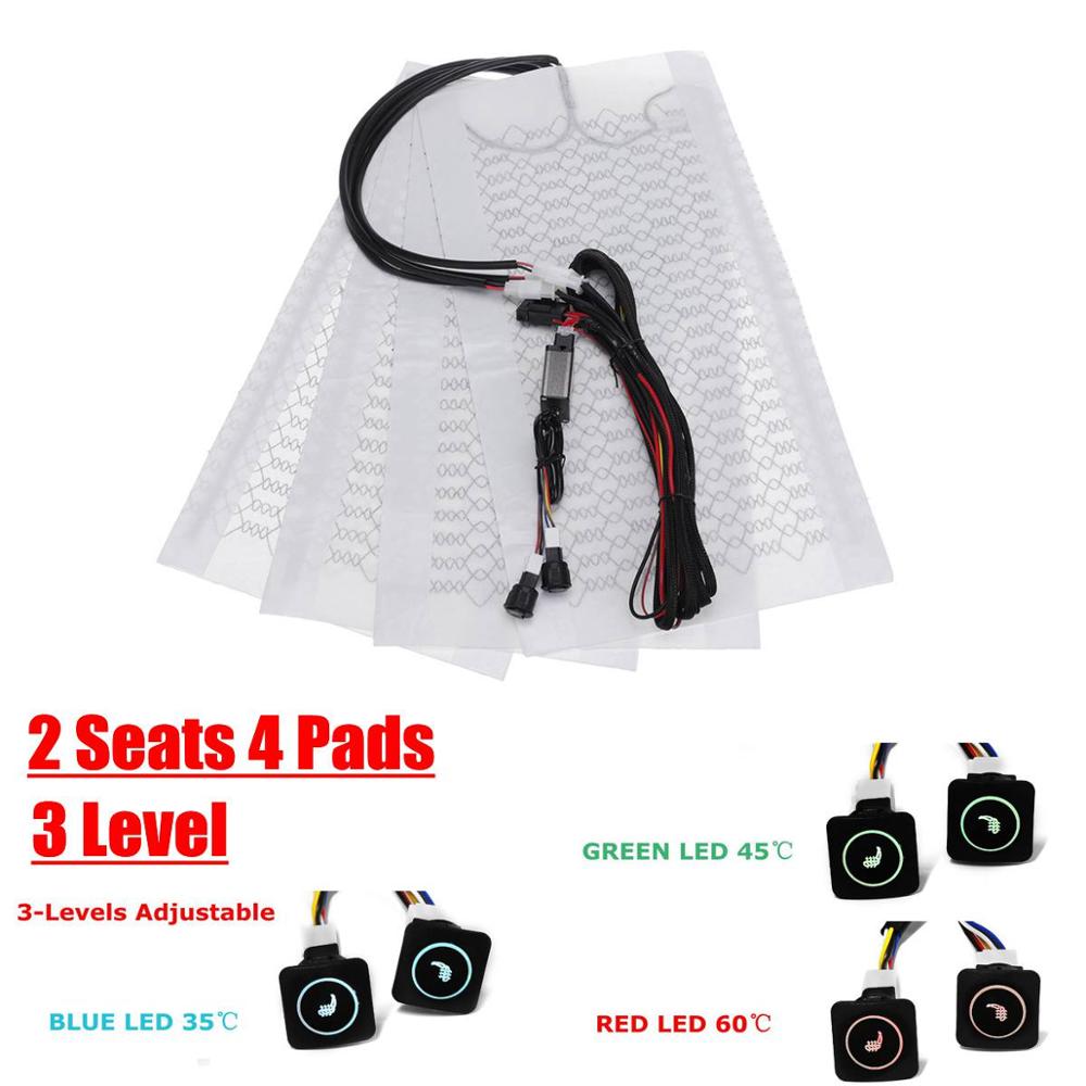 Universal 2 seats 4pcs 12v car carbon fiber High/Low heated seat heater pad switch kit Round Switch Winter Warmer Seat Covers: 2 seat 4pcs E