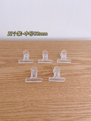 5pcs/lot 22mm/31mm/38mm/50mm Transparent Binder Clip Mini Paper Clips Clear Paperclips Stationery Office School Binding Supplies: 38mm