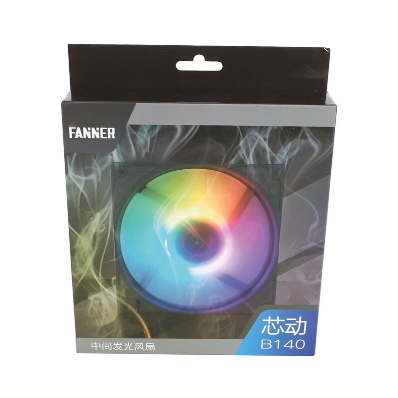 PC Cooler Fan - 14cm Silent DC 12V USB Powered - for Routers, TV Boxes