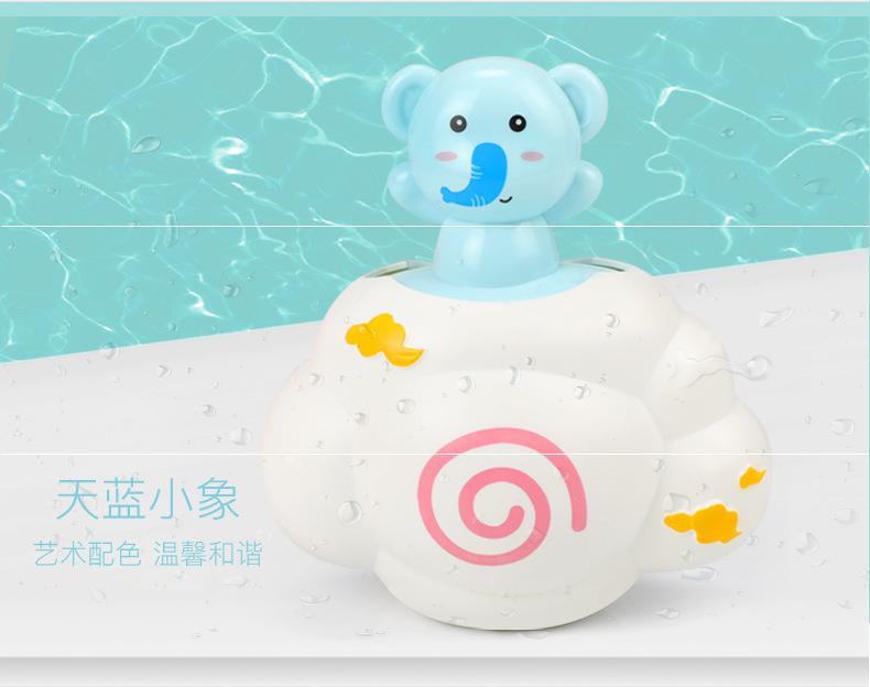 1 Cool Swim 4 Little Piggy 3 Rain Bathroom BOY'S Cloud Bath Female Baby Toy-Turtle a Year of Age Play with Water of: Cloud Baby Elephant