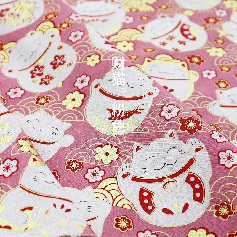 150CM * 50CM rose chat chanceux coton tissu tissu Patchwork bébé Quilting literie couture vêtements artisanat bricolage matériel tissu: B