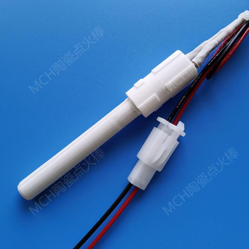 Ceramic Igniter 220V350wBBQ Wood Pellet Ignition Rod MCH Ceramic Heating Tube