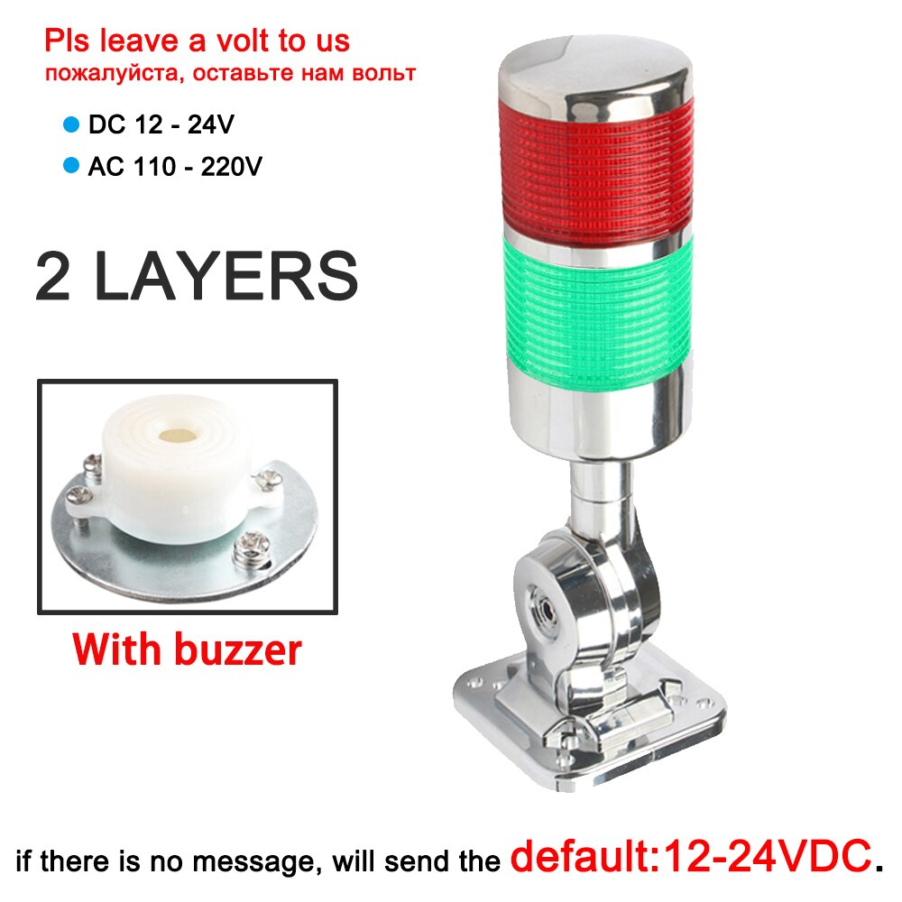 Plastic Sliver Rotatable Stack Light Red Amber Green Warn Light Industrial for CNC machine Led 220v 12-24V Steady Flash Sound: 2 layers with sound