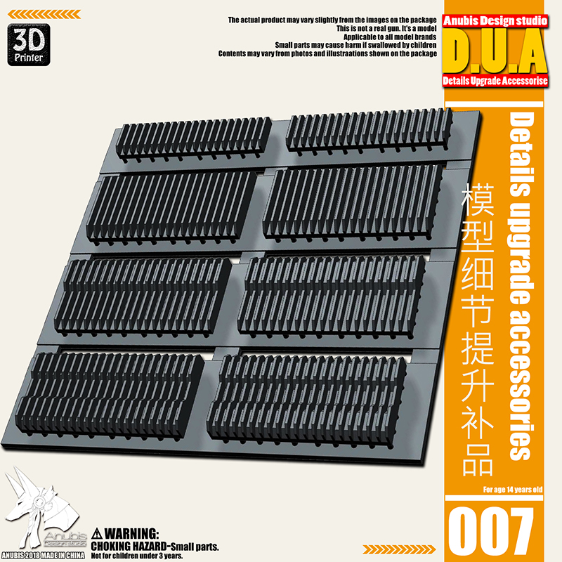 Gundam Model Detail Modification Tonic Radiator/heat Sink DUA007: Default Title