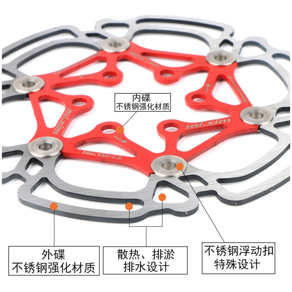 Fiets Schijfrem MTB Brake Floating Rotors 140mm Hydraulische Remblokken Float Rotors Fiets Onderdelen