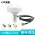 ONWA-antena GPS, antena AIS, antena VHF con cable con soporte para GPS marino: gps antenna