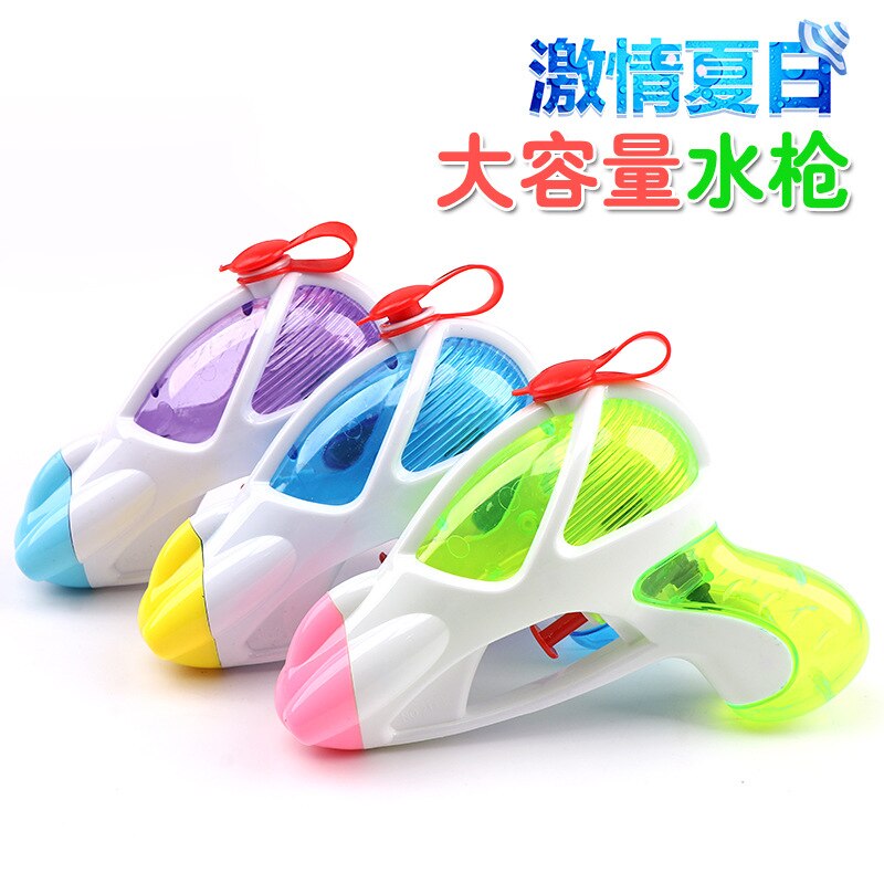 Style Children Beach Toy Water Gun Baby Water Toys Outdoor Bath Swimming Drifting Injection Gun: 2112 Water Gun