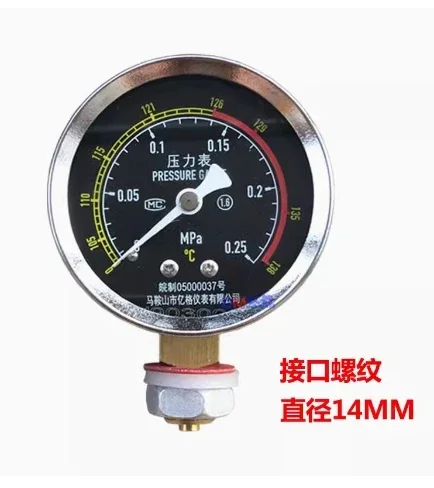 XFS-280A przenośny ciśnieniowy sterylizator parowy przewód zasilający pręt grzejny rura grzewcza miernik ciśnienia śrubowy: Srebrny