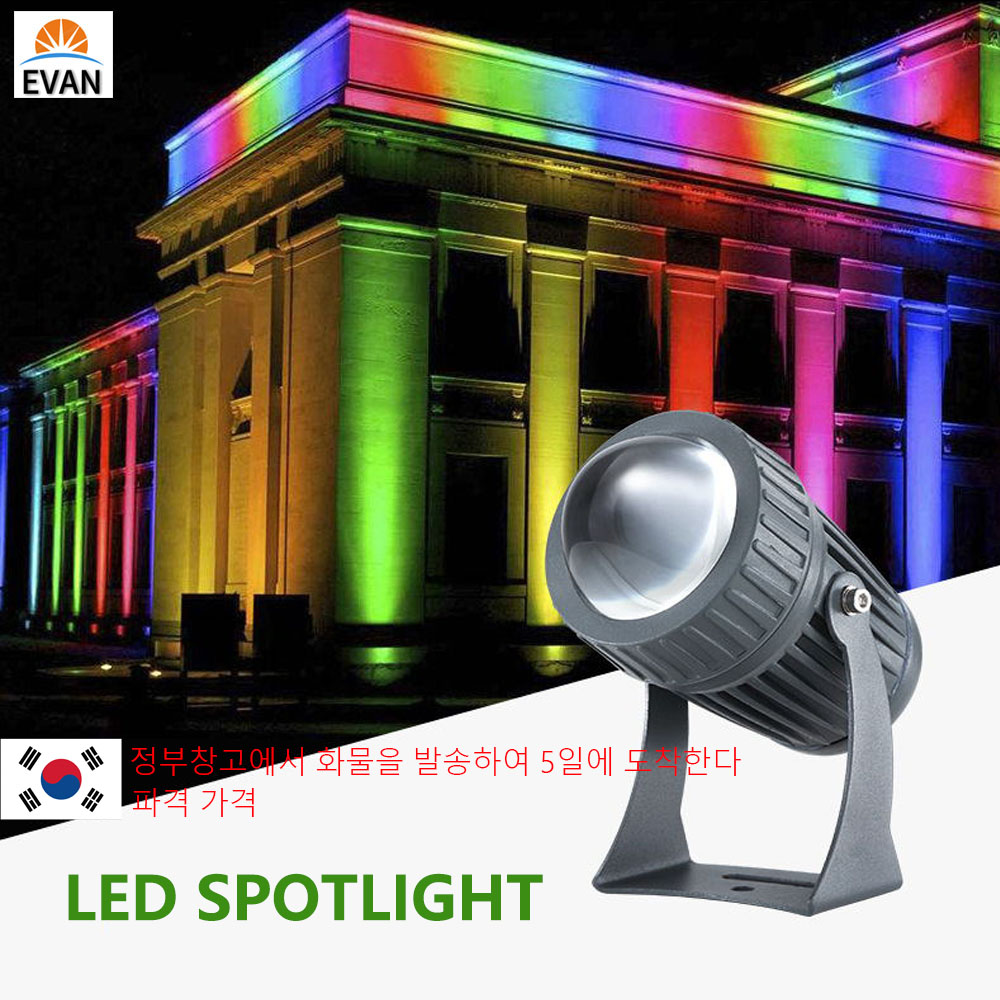draussen LED RGB Flutlicht 110V 220V 10W Wasserdichte Scheinwerfer mit Schmalen Strahl Winkel Landschaft Straße Garten Platz flutlicht
