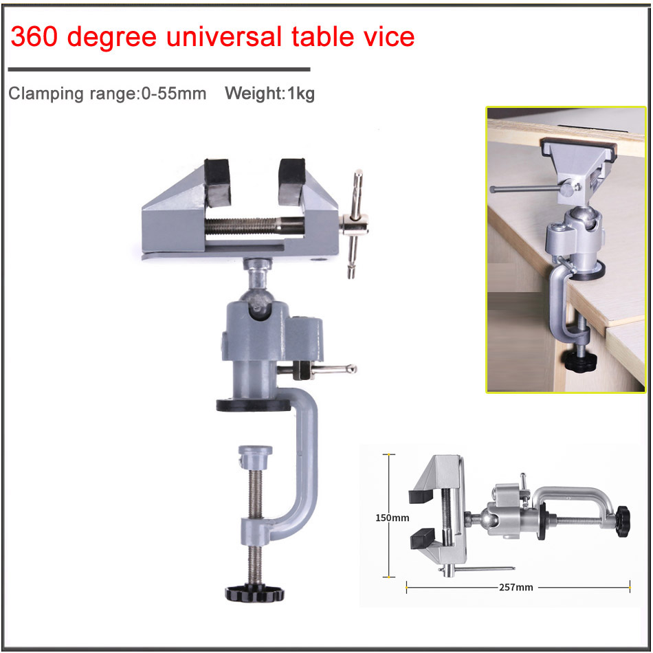 тиски 360 degree universal electric drill electric grinding support，360 degree Universal rotating simple vise