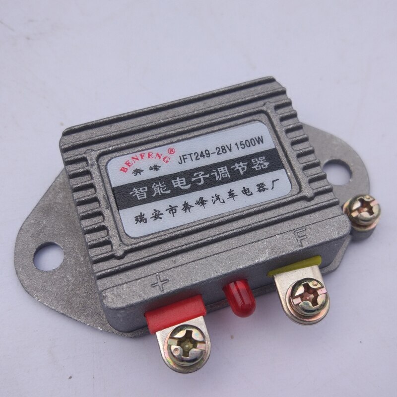 Azgiant Auto Voltage Regulator Generator Gelijkrichter Gelijkrichter Automotive Generatoren Elektronische Regulators 14V/12V/24V28V 1500W