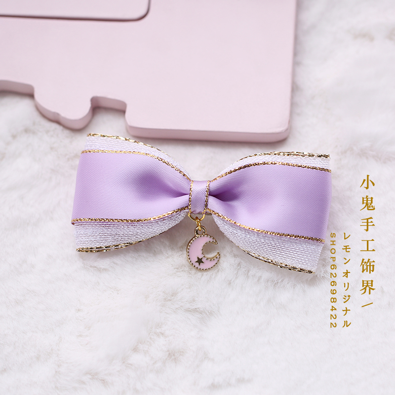 Épingle à cheveux japonaise rose violette faite à la main, nœud mignon et doux, accessoires pour cheveux, coiffure lolita, épingle à cheveux faite à la main: Clip n° . 8 poissons