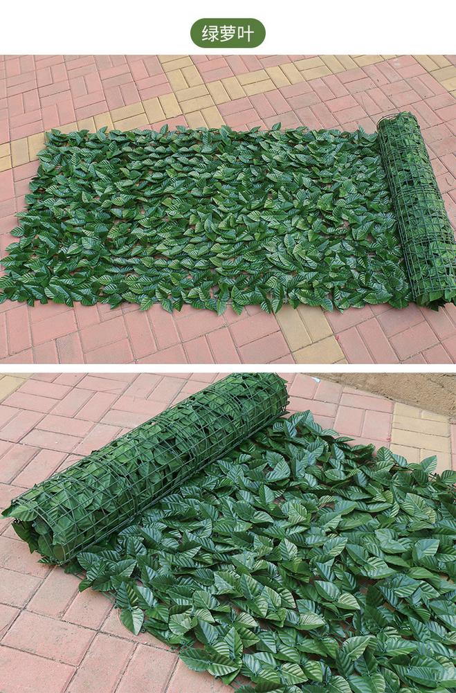 Kunstmatige Hedge Bladeren Faux Lvy Leaf Privacy Hek Scherm Voor Tuin Decoratie 0.5X1M Achtertuin Hek Mesh Balkon Tuin Hek: D