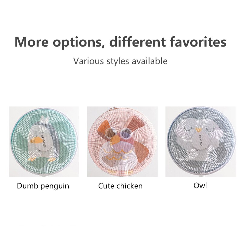 Transparent Electric Fan Circle Dust Cover Household Dustproof Cap Baby Kid Finger Protective Fan Cover Safety Net Storage Bag
