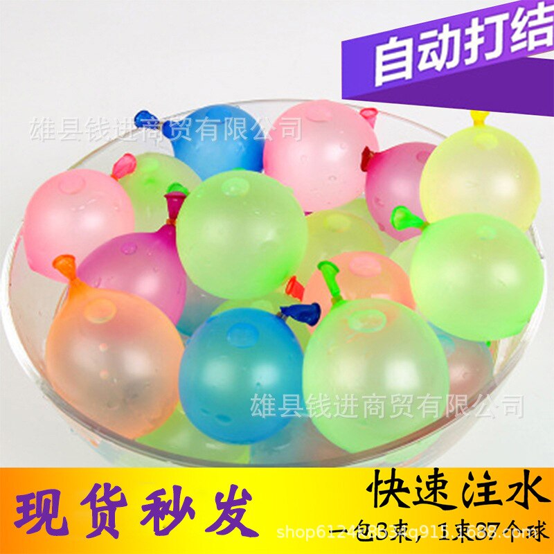 111Pcs Water Bommen Magic Ballon Kids Water Games Zomer Beach Ball Party Kinderen Speelgoed Quick Fill Ballonnen Multicolor