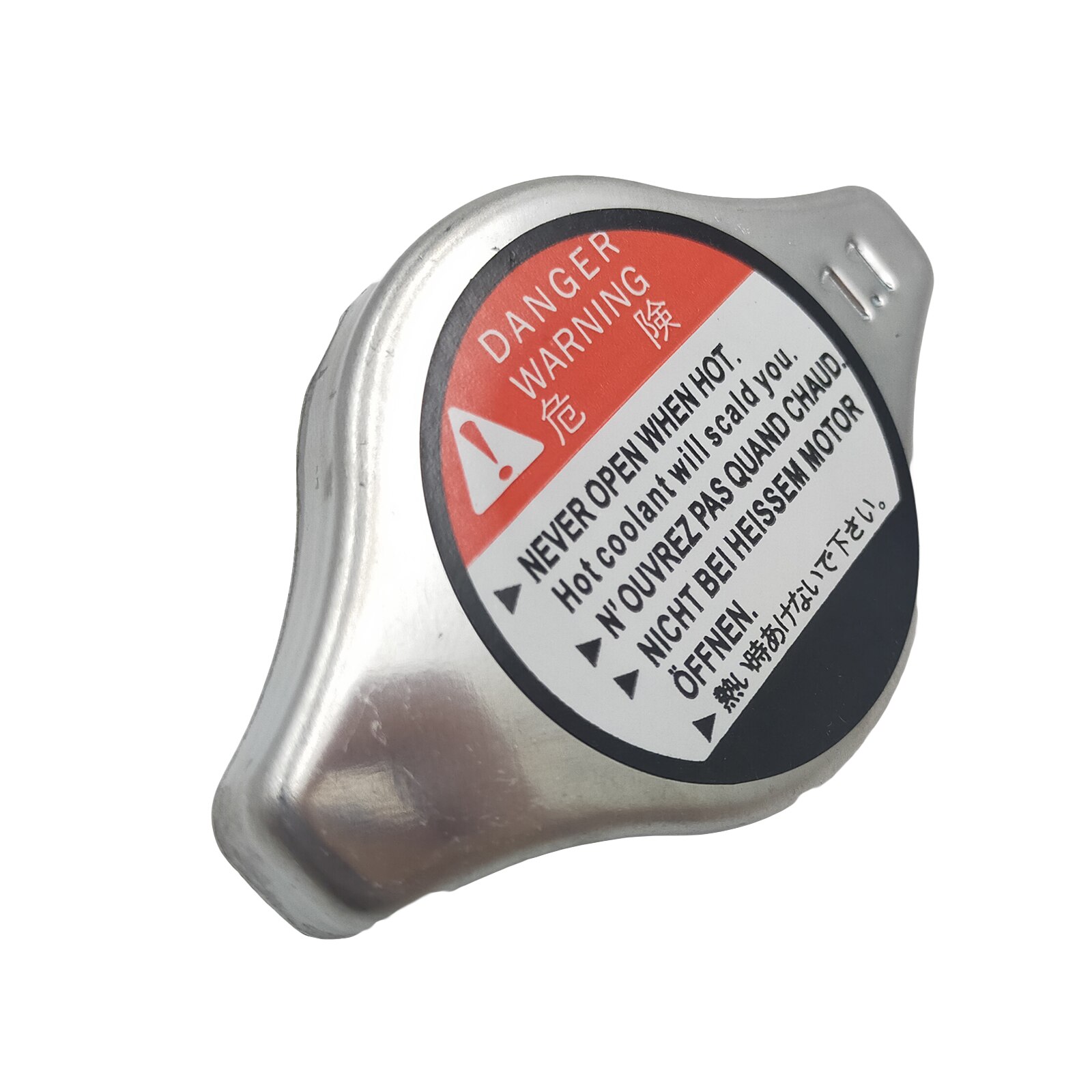 Aluminum Radiator Cap Car Radiator Water Tank Cap ... – Grandado