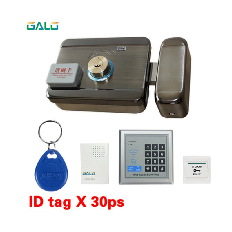 Electric lock & gate lock Access Control system Electronic integrated RFID Door Rim lock with ID reader 125khz: D doorbell a