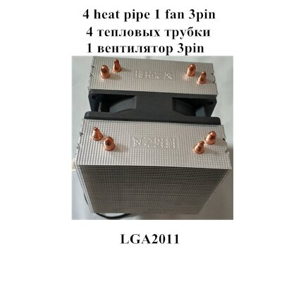 Divers 3 4 6 caloducs radiateur refroidisseur de processeur pour Intel LGA771/775/115X pour AMD: Gris