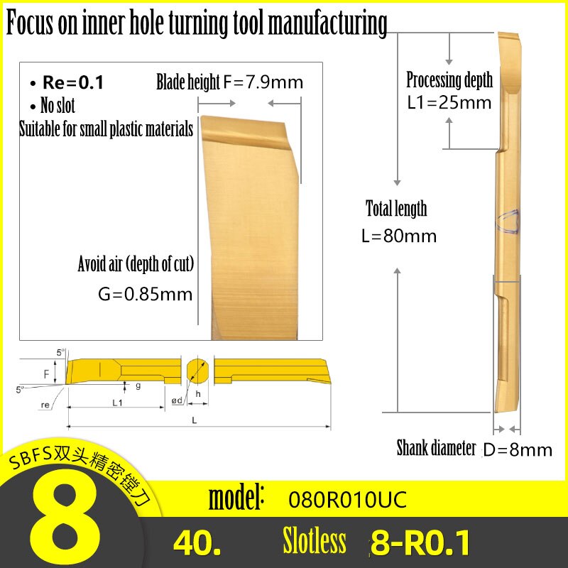 3-R0.05-0.8 small aperture boring tool, reaming boring tool, blind hole turning tool, used for lathe cutting tool, milling tool