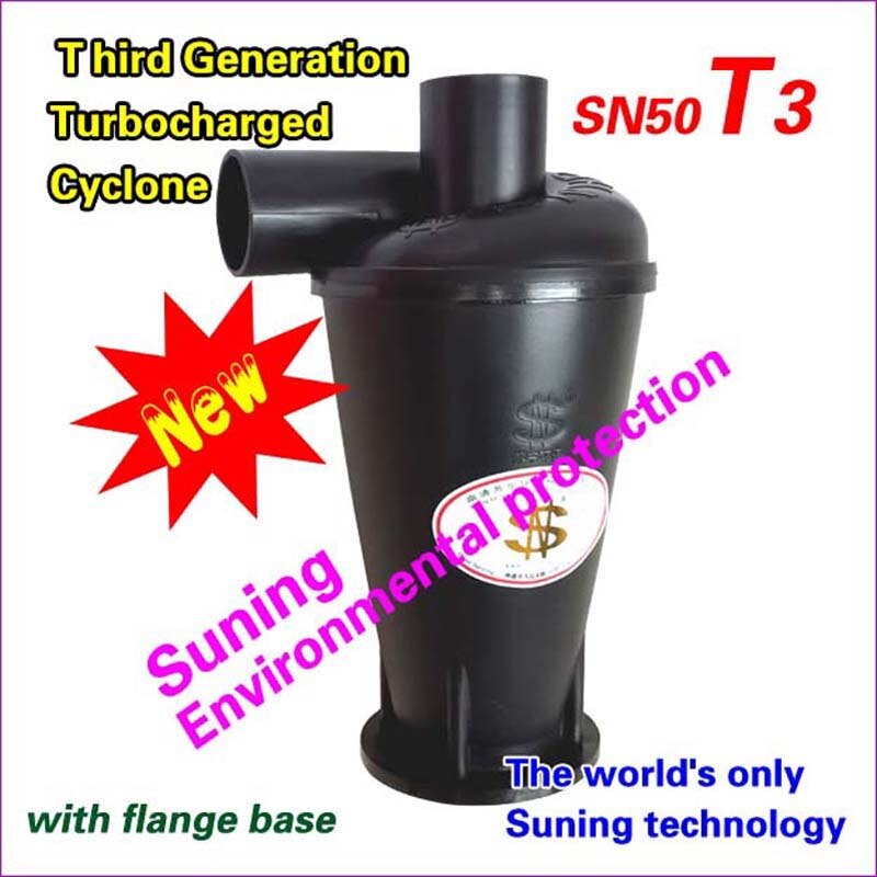 Industrial and Household Bagless Cyclone Dust Collector High Efficiency Dust Catcher Turbo Dust Collector with Flange Base