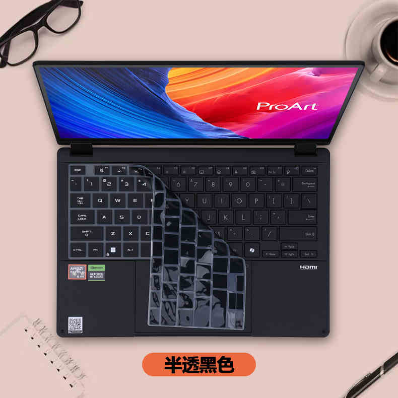 For ASUS ProArt P16 H7606 16 inch TPU Silicone Laptop Keyboard Cover Protector: green