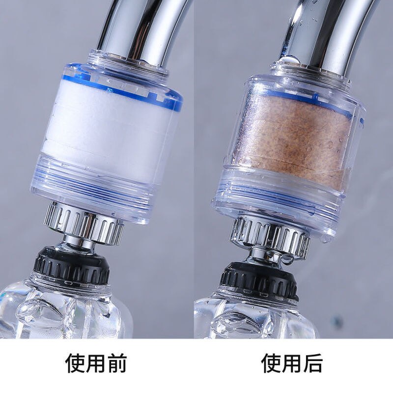 Upgraded Replaceable Filter Element To Filter Pressure Shower Water Saving Faucet Bubble Water Purifier